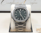 Patek Philippe Nautilus Olive Green Dial on Bracelet 5711/1A-014 Complete 2021