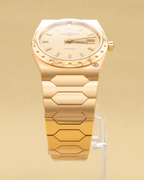 Vacheron Constantin Historiques Gold-toned Dial on Bracelet 4200H/222J-B935 Complete 2026