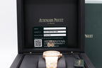 Audemars Piguet Royal Oak Selfwinding Silver Dial on Bracelet 77351OR.ZZ.1261OR.01 Complete Open Date