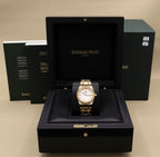 Audemars Piguet Royal Oak Quartz Ladies Silver Dial on Bracelet 67651BA.ZZ.1261BA.01 Complete 2017