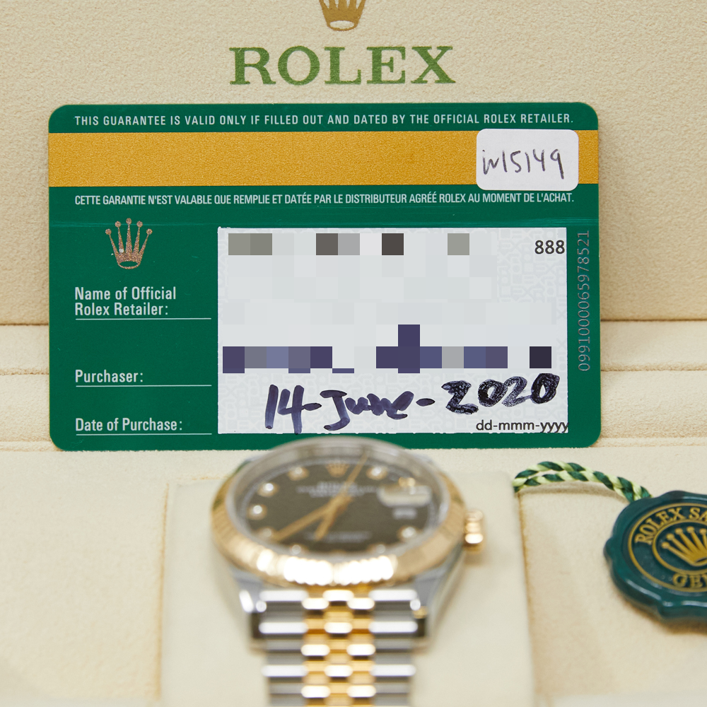 Rolex Datejust Black Diamond Dial on Jubilee 126233 Complete 2020