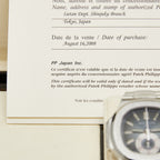 Patek Philippe Nautilus Blue Dial on Bracelet 5980/1A-001 Complete 2008