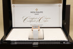 Patek Philippe Gondolo Serata Zebra Motif Dial on Calfskin, satinated finish, brushed white 4962/200R-010 Complete 2026