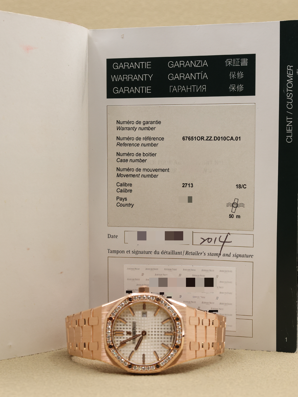Audemars Piguet Royal Oak Quartz Ladies Silver Dial on Rose Gold Bracelet 67651OR.ZZ.D010CA.01 Papers 2014