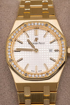 Audemars Piguet Royal Oak Quartz Ladies Silver Dial on Bracelet 67651BA.ZZ.1261BA.01 Complete 2017
