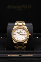Audemars Piguet Royal Oak Quartz Ladies Silver Dial on Bracelet 67651BA.ZZ.1261BA.01 Complete 2017
