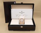 Patek Philippe Aquanaut Quartz Matte White Dial on Strap 5269/200R-001 Complete 2021
